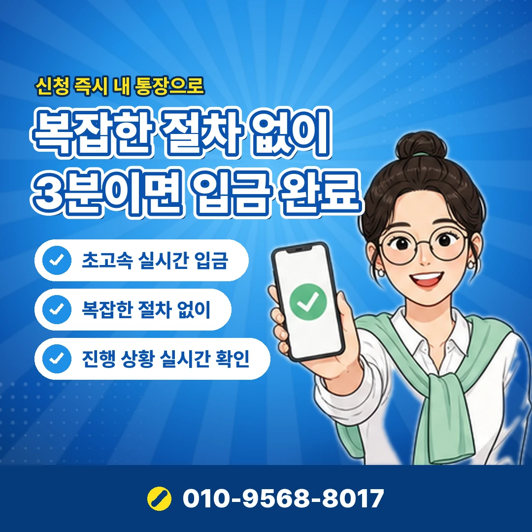 KG모빌리언스 소액결제 현금화 사이트 오케이티켓